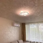 Appartement Easy Lux Stara Zagora