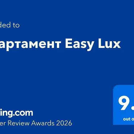 Easy Lux Apartament